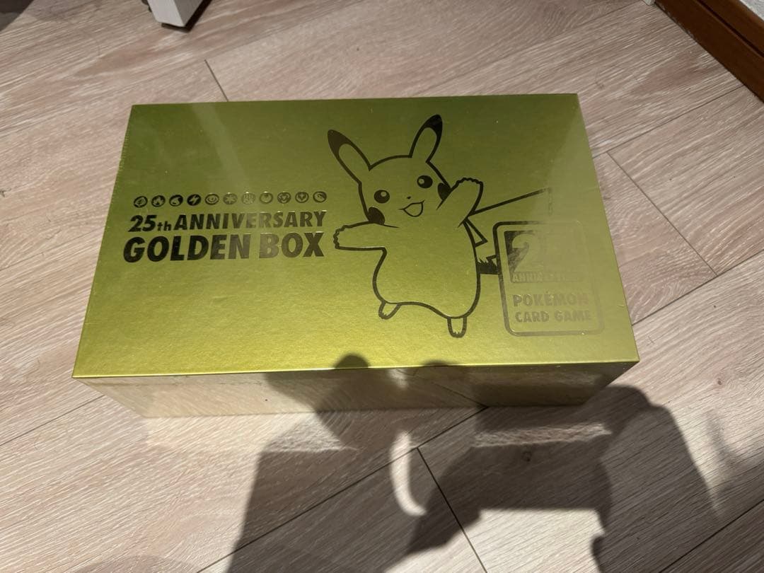 ポケモンカード　ゴールデンボックス　シュリンク付き　未開封