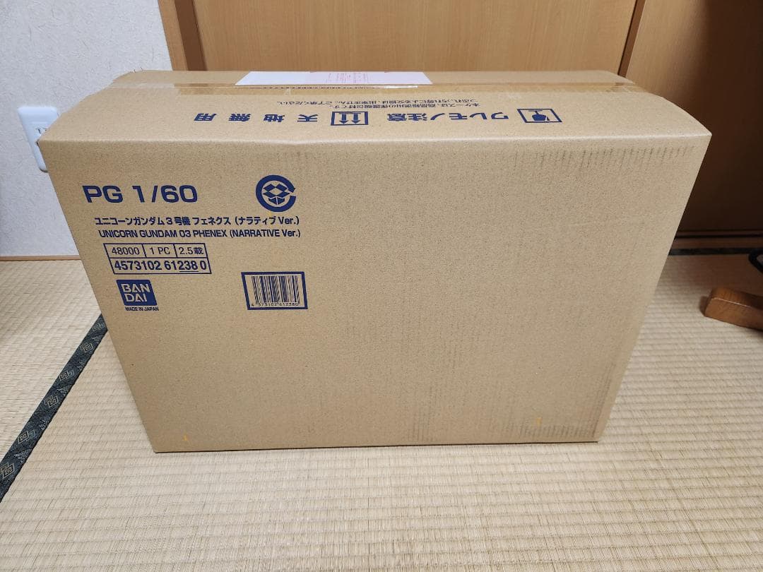 PG 1/60 ユニコーンガンダム 3号機 フェネクス (ナラティブ Ver.)