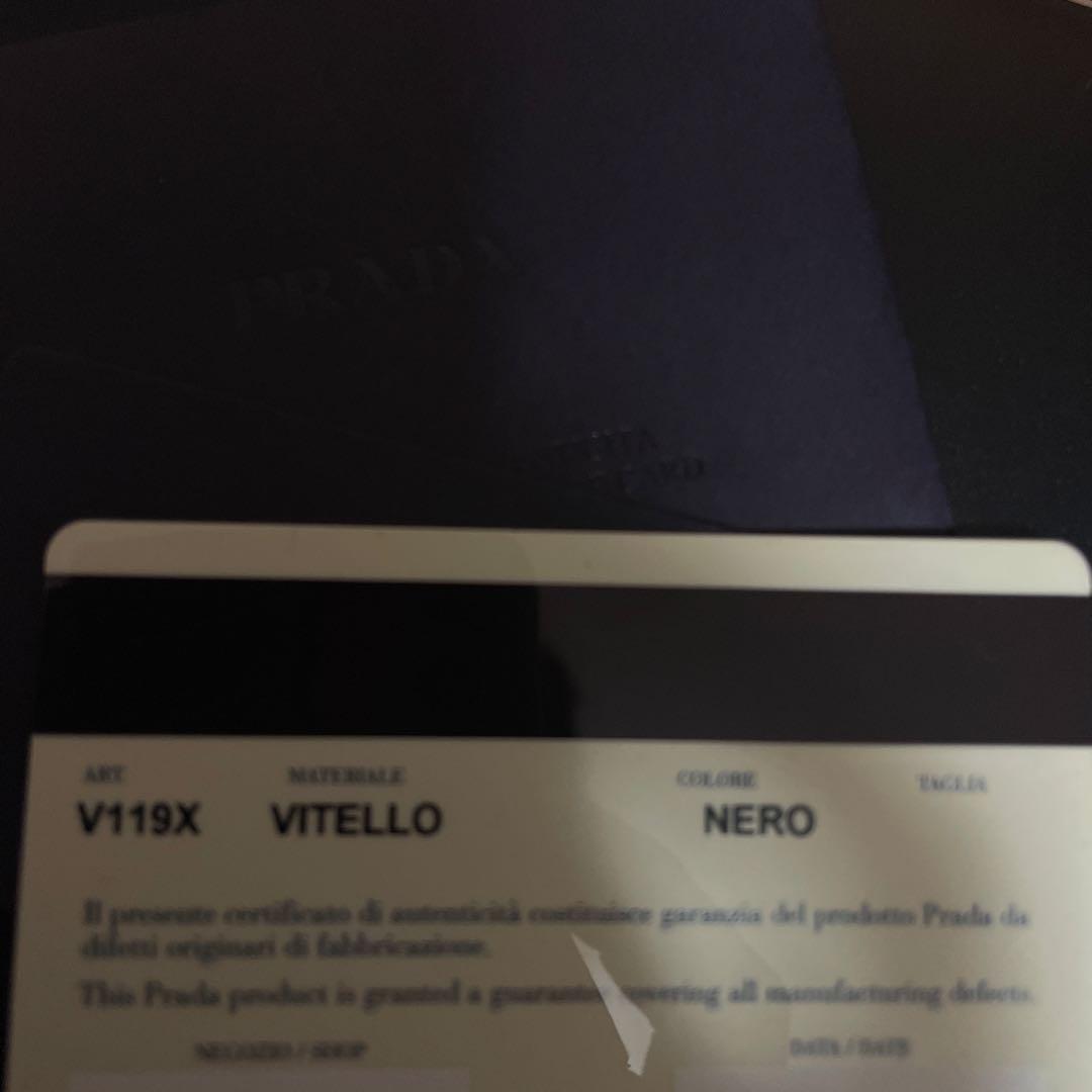 イタリア製正規品【PRADA】名作オールレザーブリーフケース ドクターズバッグ