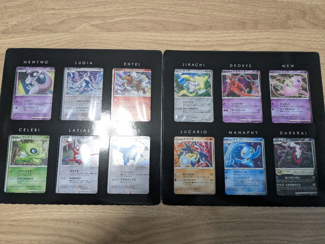 ポケモン映画10周年プレミアムコレクション 開封済み ダークライ付き