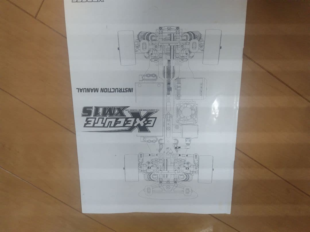XPRESS XM1S ミニツーリングカー(ボディ．メカ付き) M車