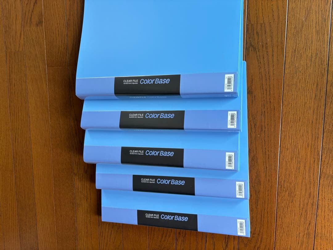 【まとめ買い5冊】キングジム クリアファイル カラーベースW