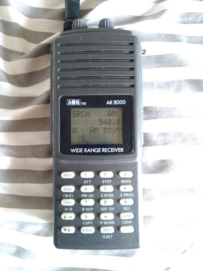 動作確認済み AOR AR 8000 ワイドレンジ受信機