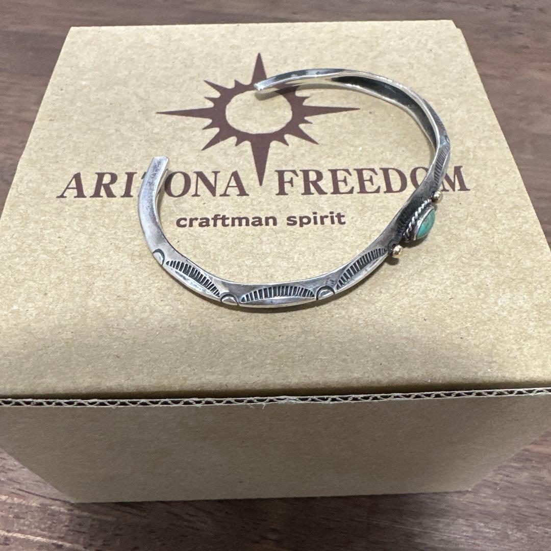 最終値下げ！ARIZONA FREEDOM アリゾナフリーダム　B-66c