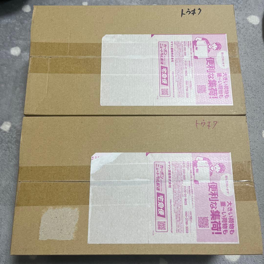 【未開封のまま発送】スペシャルBOX「ポケモンセンタートウホク 2BOX