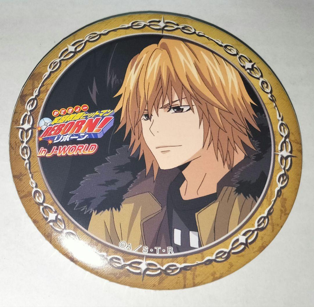 リボーン ディーノ 75mm缶バッジ J-WORLD