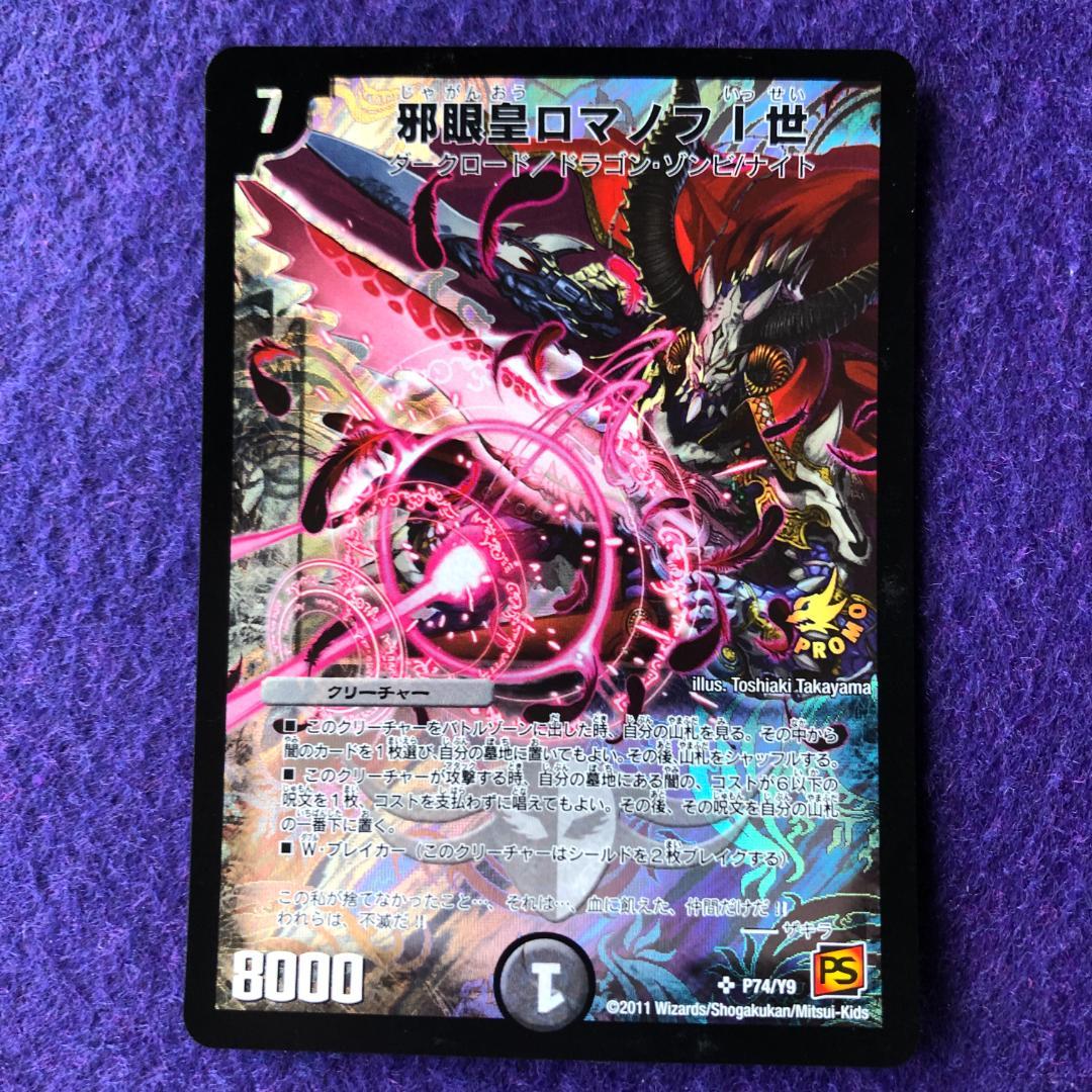 N様 リクエスト 10点 まとめ商品