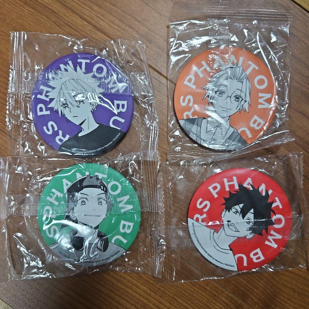 韓国 ファントムバスターズ 1巻 店舗 特典 BIG 缶バッジ コンプ