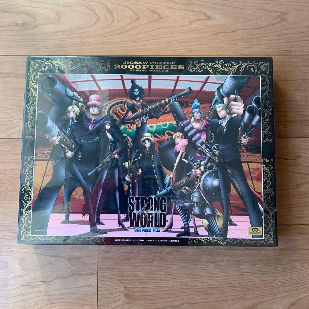 ワンピースジグゾーパズル　2000ピース