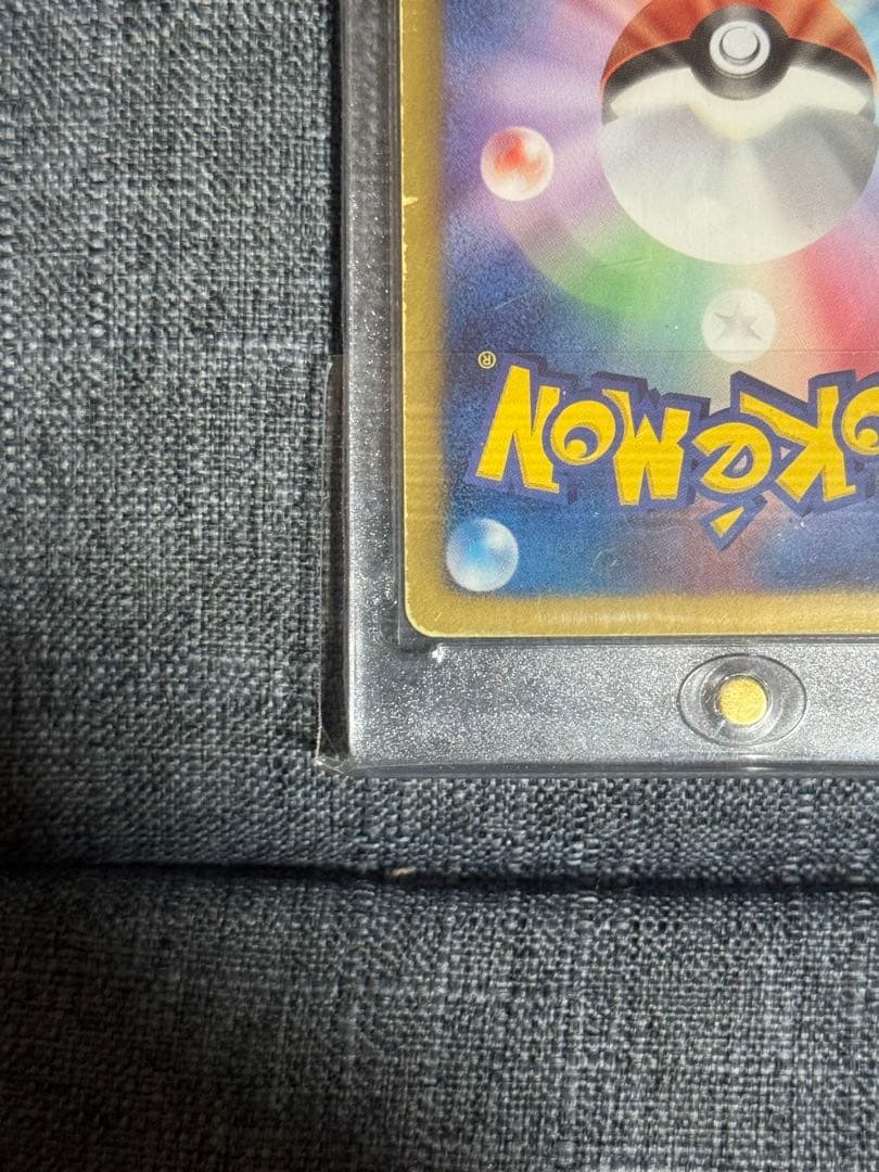 ポケカ ラティアスEX SR