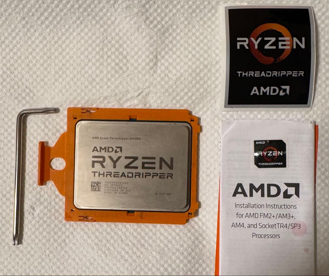 CPU AMD Ryzen Threadripper 2990WX