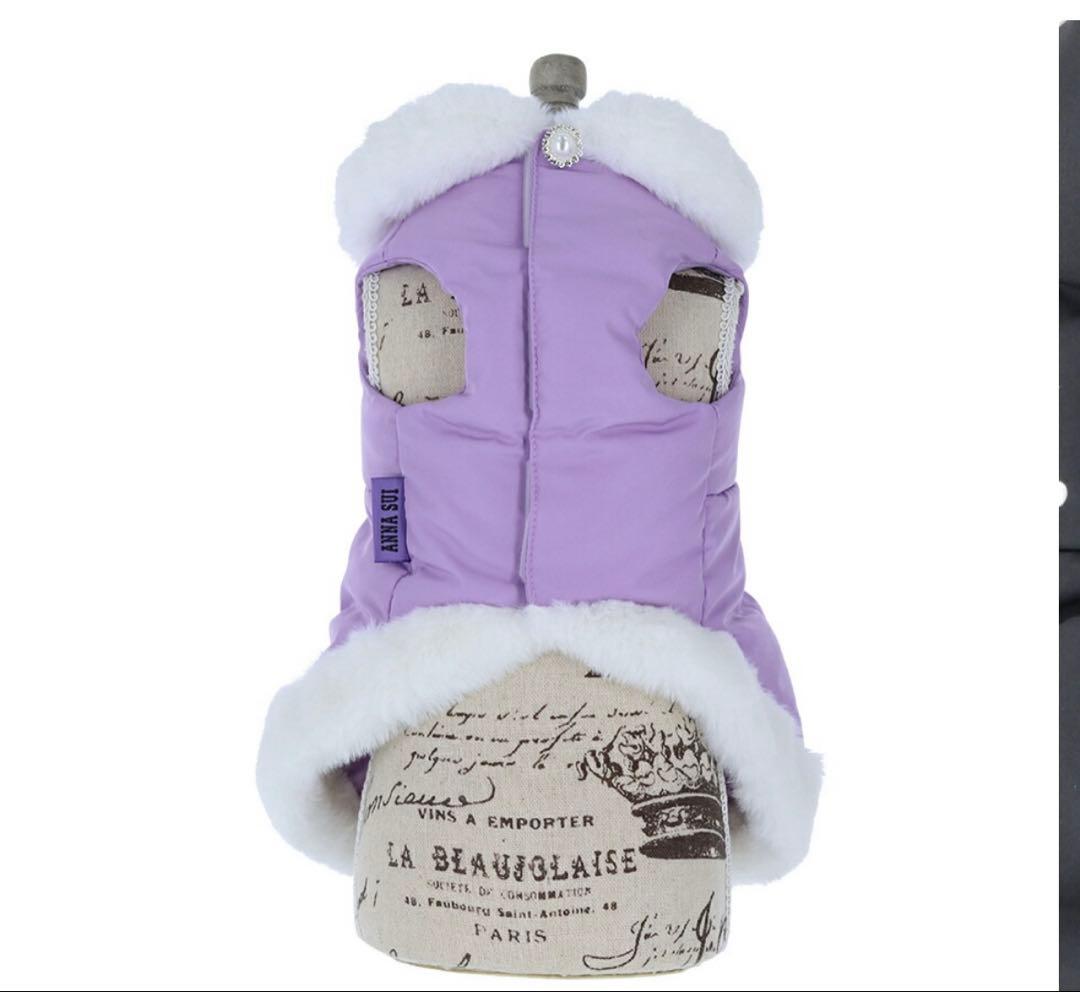 感謝価格です！　ANNA SUI 犬服　プリンセスリアルダウンコートＬ