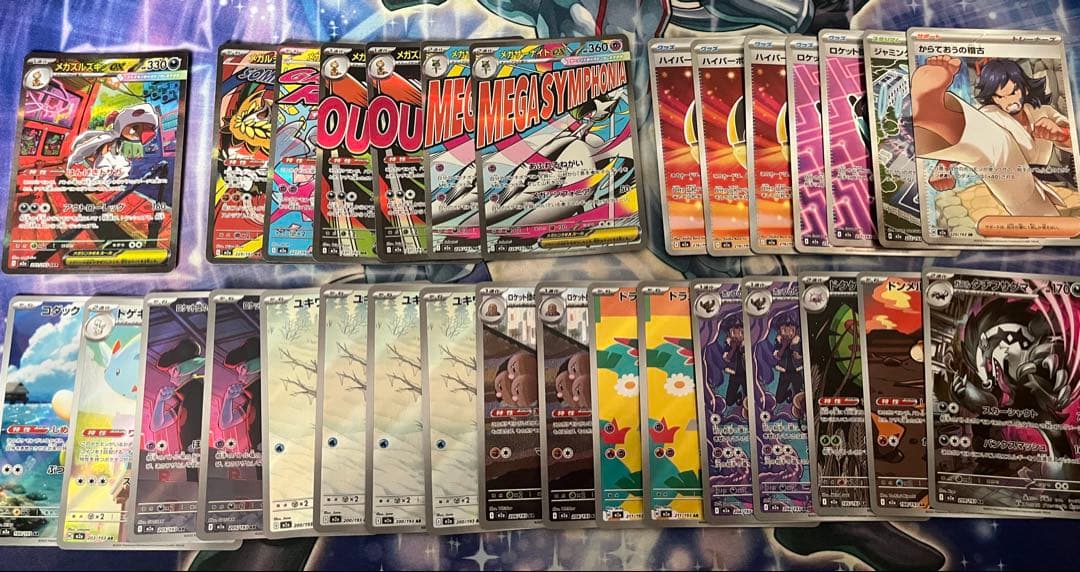 ポケモンカード MEGAドリームex 6box分 中身