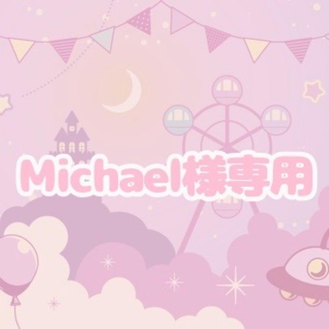 ピンズ・ピンバッジ・缶バッジ Michael