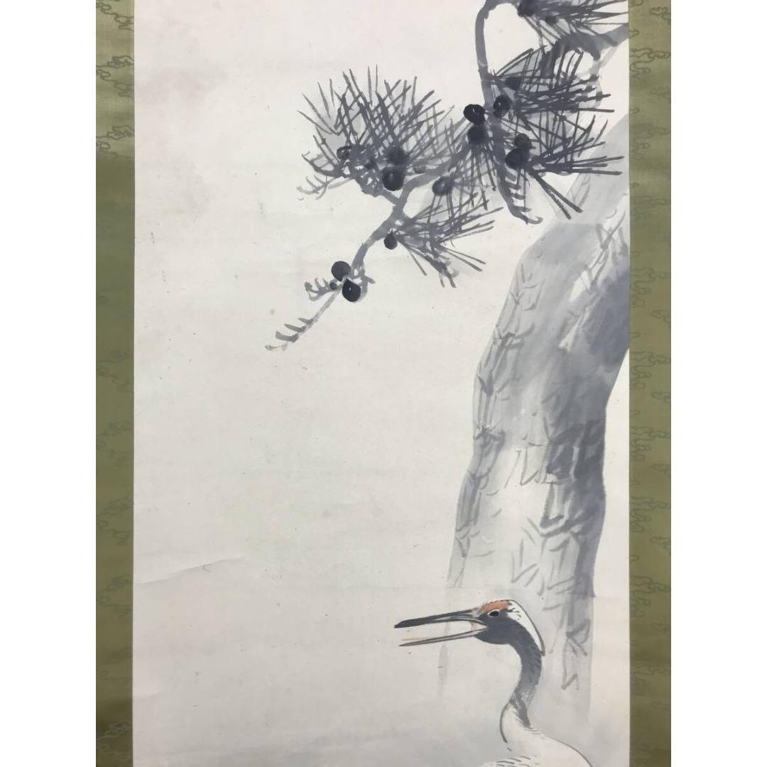 真作/春木南溟/鶴亀図/花鳥図/双幅/掛軸/名家伝来/AK-466