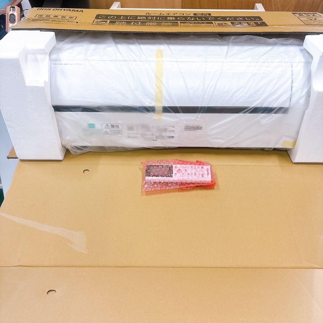 Y MI様用　エアコン室内機