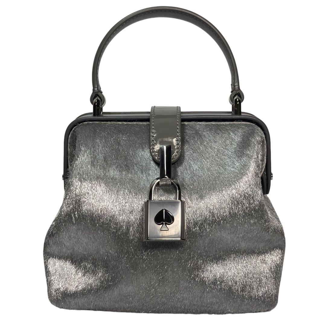 ケイトスペード　レメディ　ハンドバッグ　2way　ハラコ　シルバー　特別仕様美品