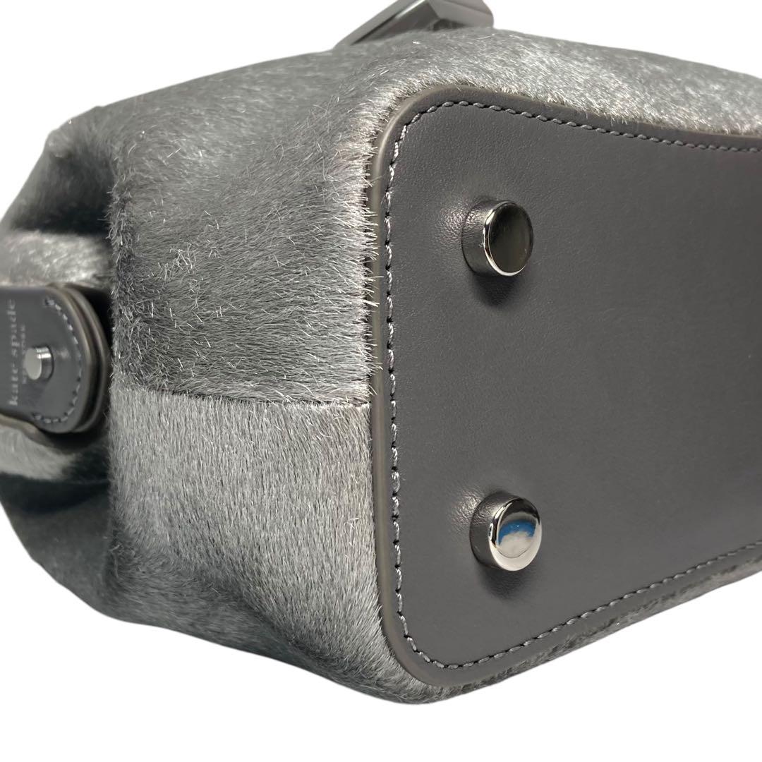 ケイトスペード　レメディ　ハンドバッグ　2way　ハラコ　シルバー　特別仕様美品