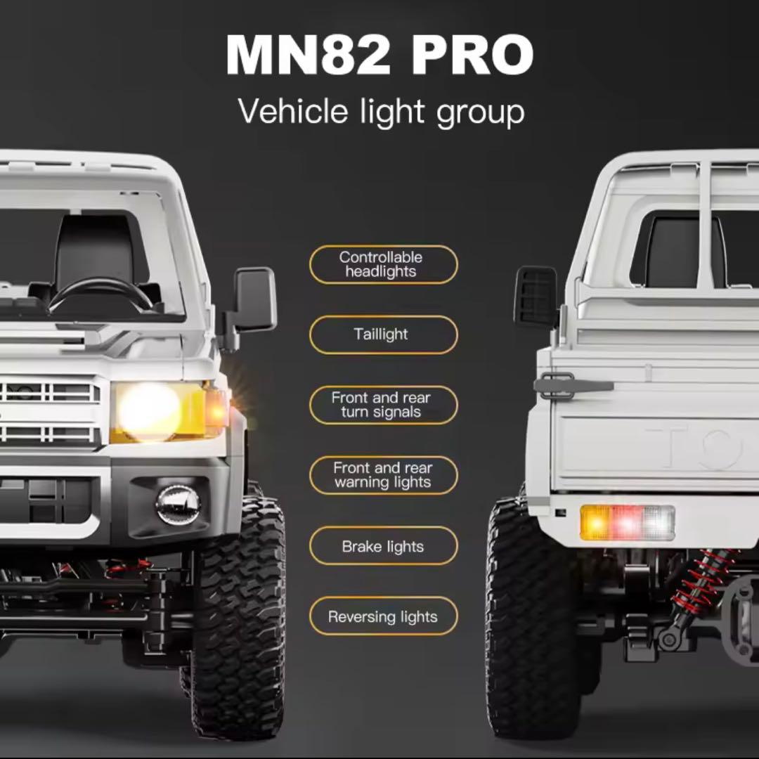 ZWN 1:12 フルスケール RC カー MN82 pro