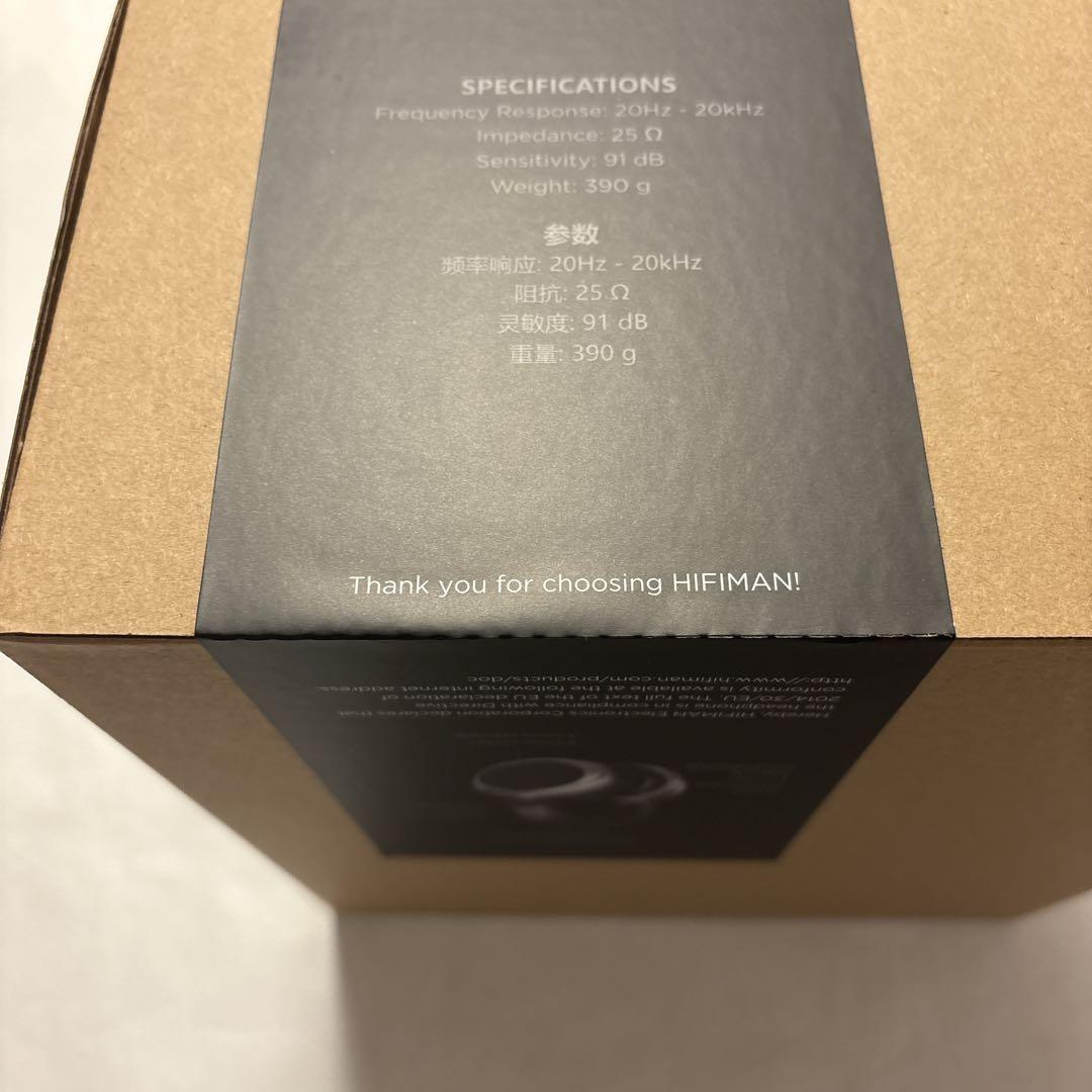 【新品未開封】HIFIMAN HE400se 平面磁界駆動型ヘッドホン