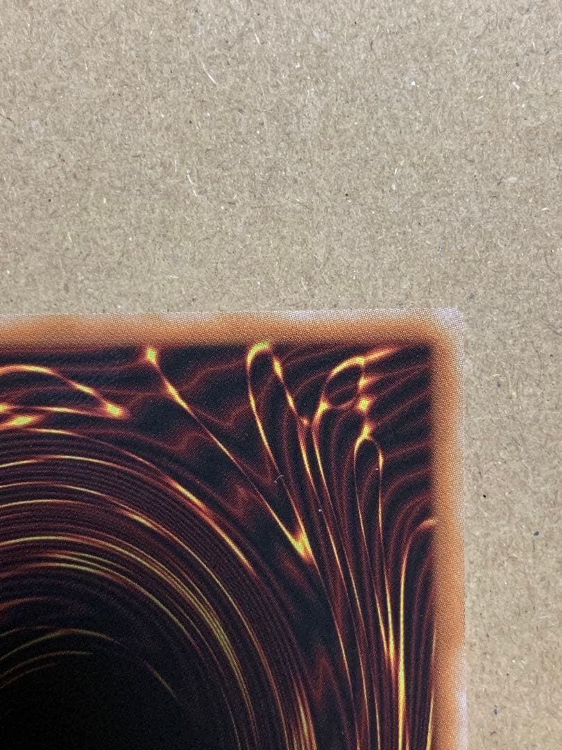 遊戯王【極美品】神炎皇ウリア　原作絵シークレット　オシリスレッド