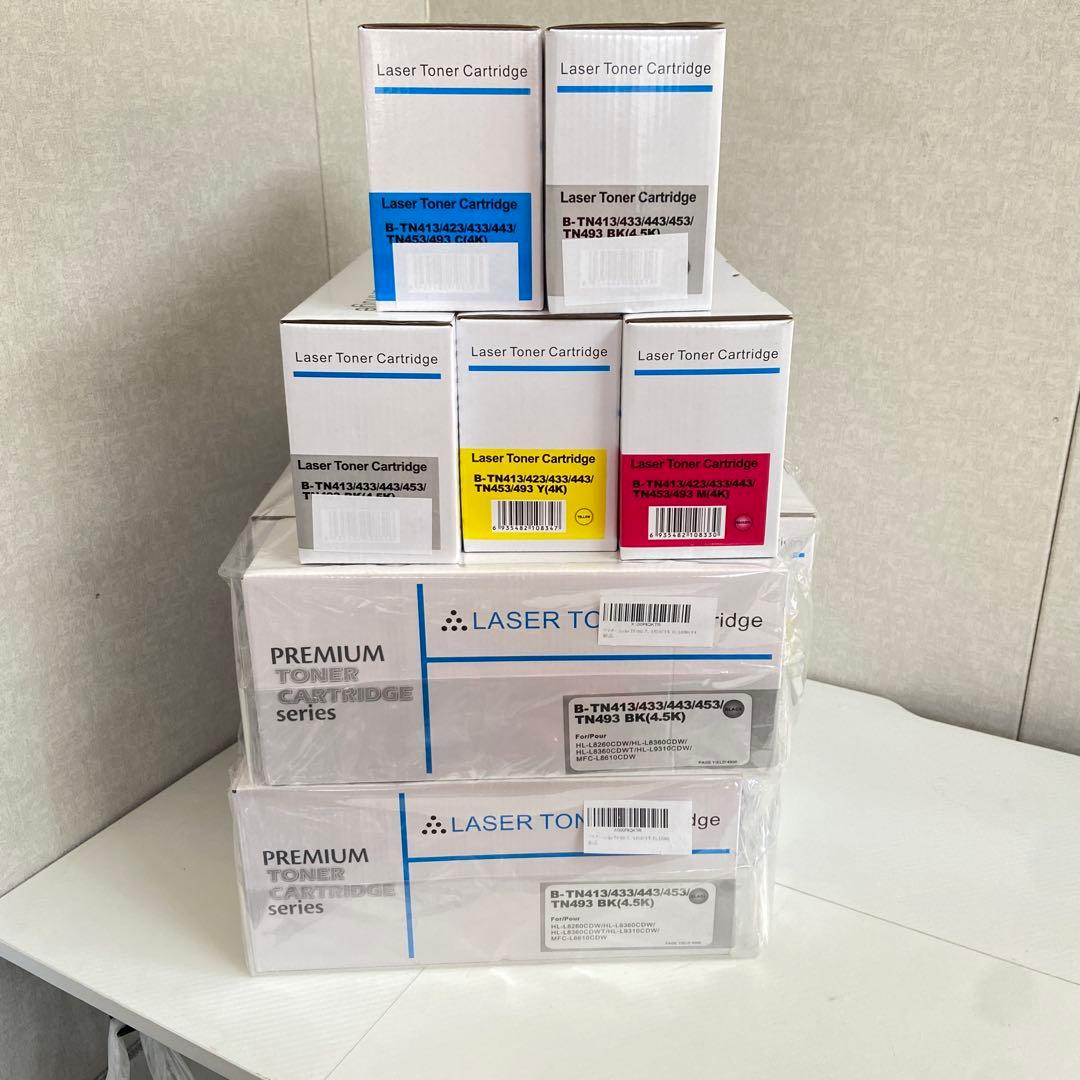 ブラザー　brother⭐️互換トナー　15本セット　4色