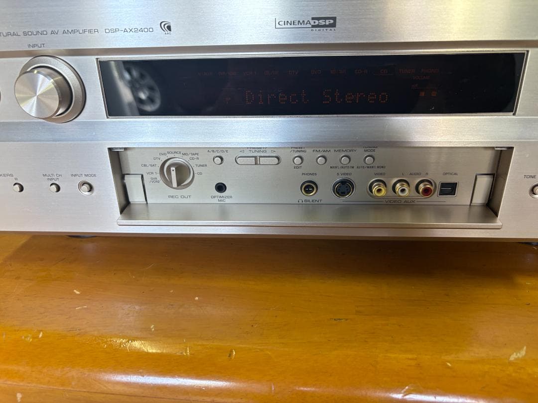 YAMAHA ヤマハ AVアンプ DSP-AX2400 リモコン付き 7.1ch