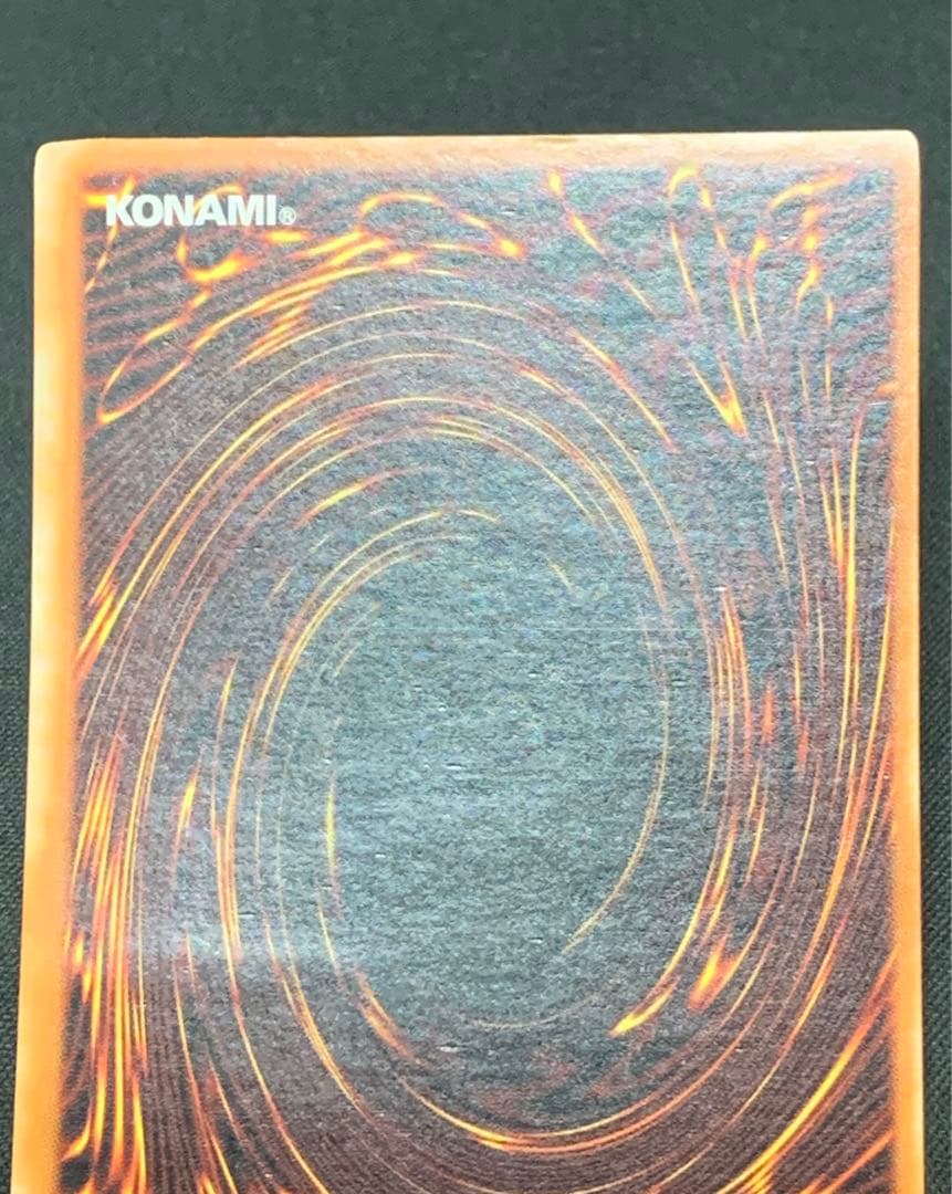 遊戯王　マインドクラッシュ　スーパー　英語　英語版　3枚