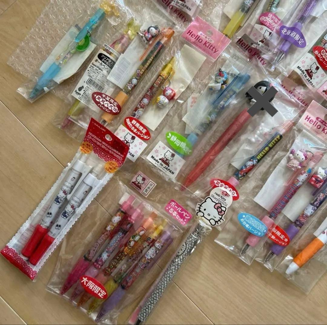 キティ　ストラップ　ご当地　ボールペン　シャーペン　貞子　限定