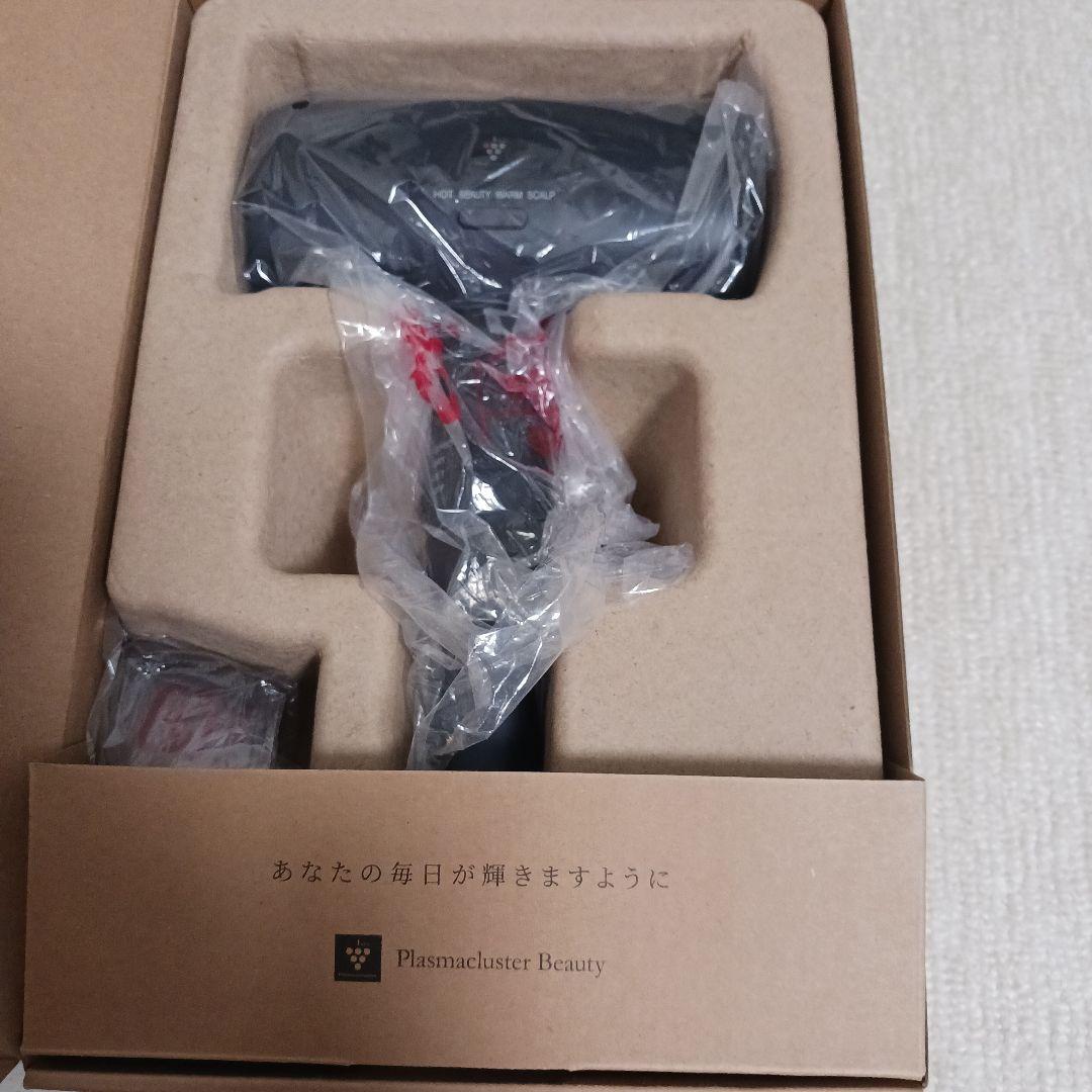 SHARP　IB-P801プラズマクラスタードライヤーブラック系