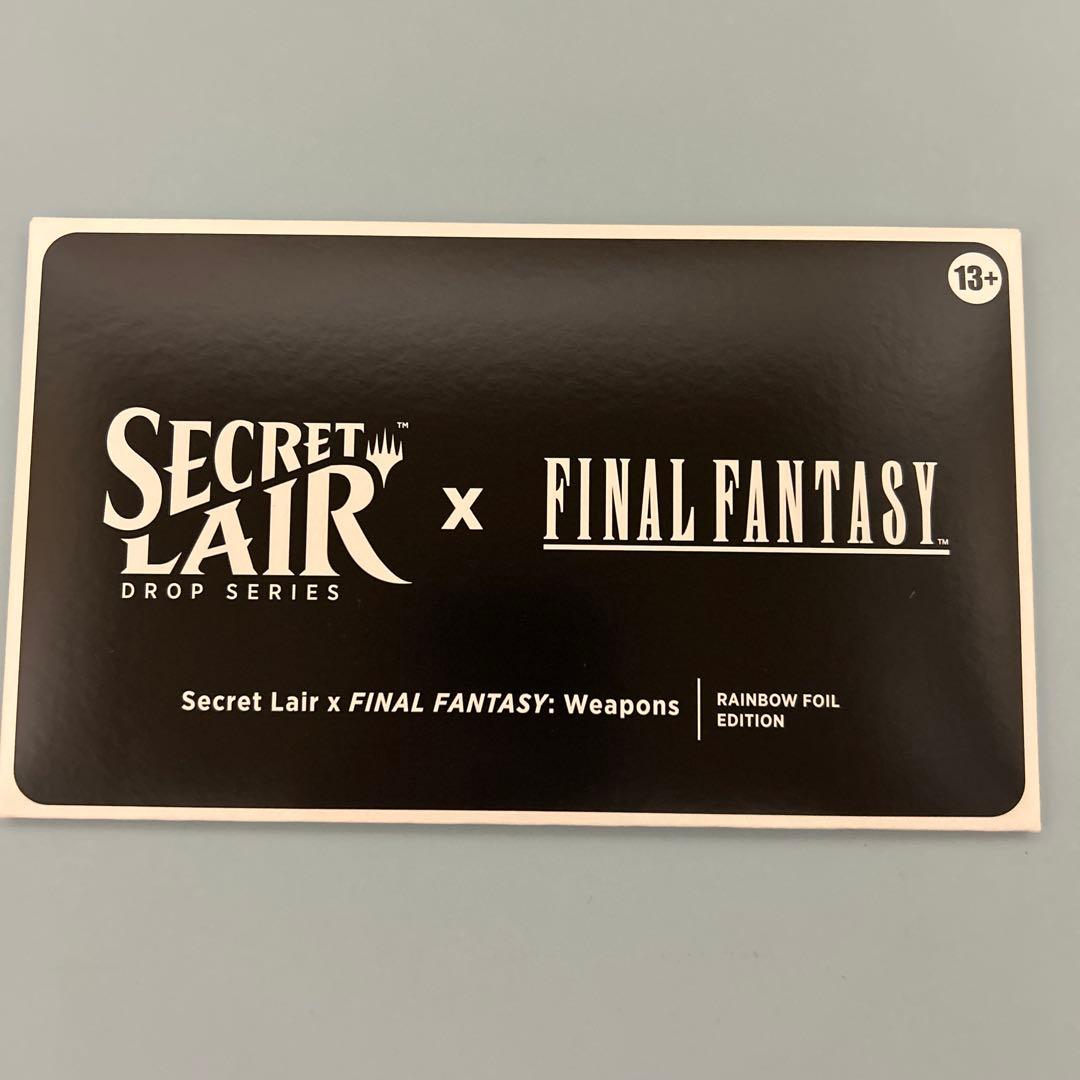 MTG FF Secret Lair Weapons FOIL 英語版