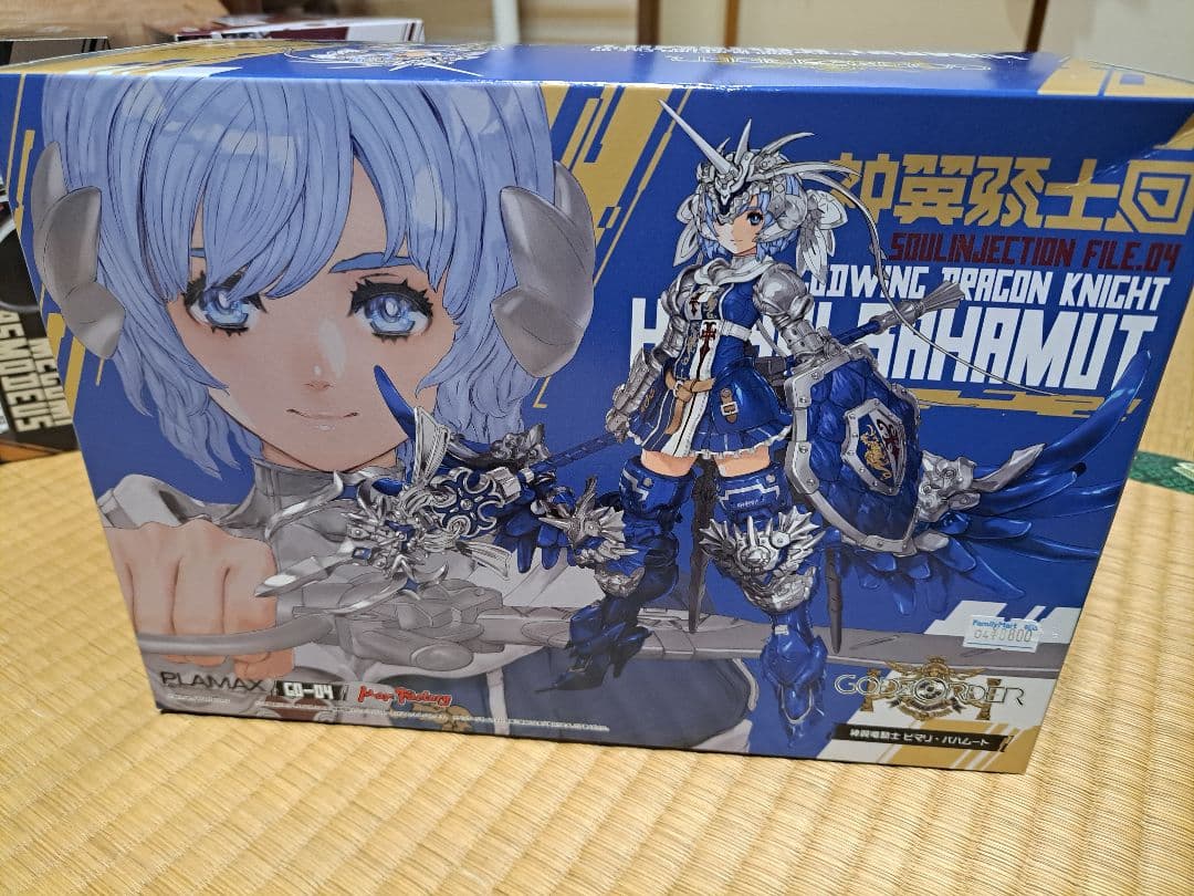 未組立 PLAMAX GODS ORDER 神翼騎士4体セット