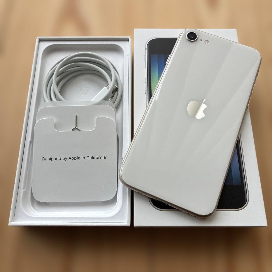 【美品】純正バッテリー iPhone SE3 ホワイト128 GB 本体