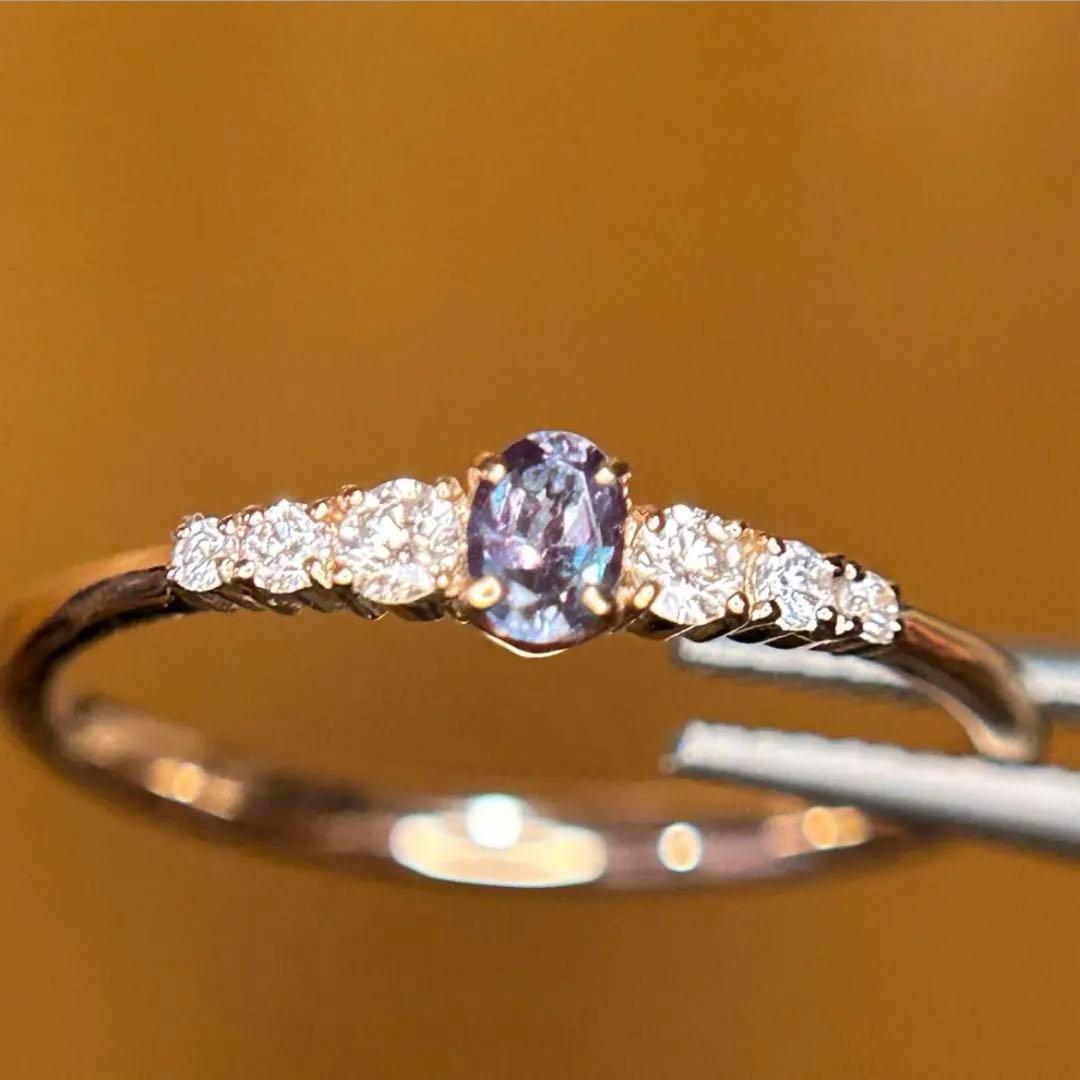 ぱ*ん様 K18 アレキサンドライトリング 11号