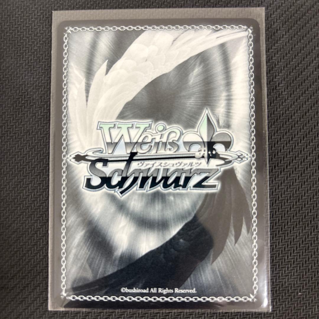 ミ*ズ様 未来へ一緒に 天音かなた SSP サインホロライブ ヴァイスシュヴァル