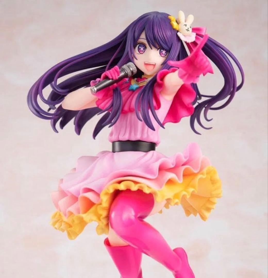 推しの子 星野アイ　KDcolle フィギュア　限定特典 笑顔パーツ付き