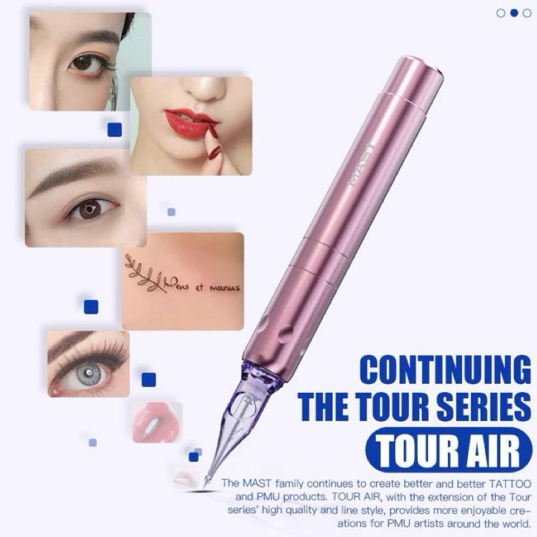 専用【MAST マスト】美品！タトゥーマシン 本体