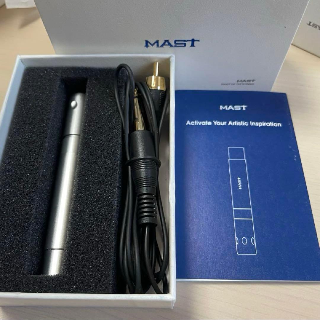 専用【MAST マスト】美品！タトゥーマシン 本体
