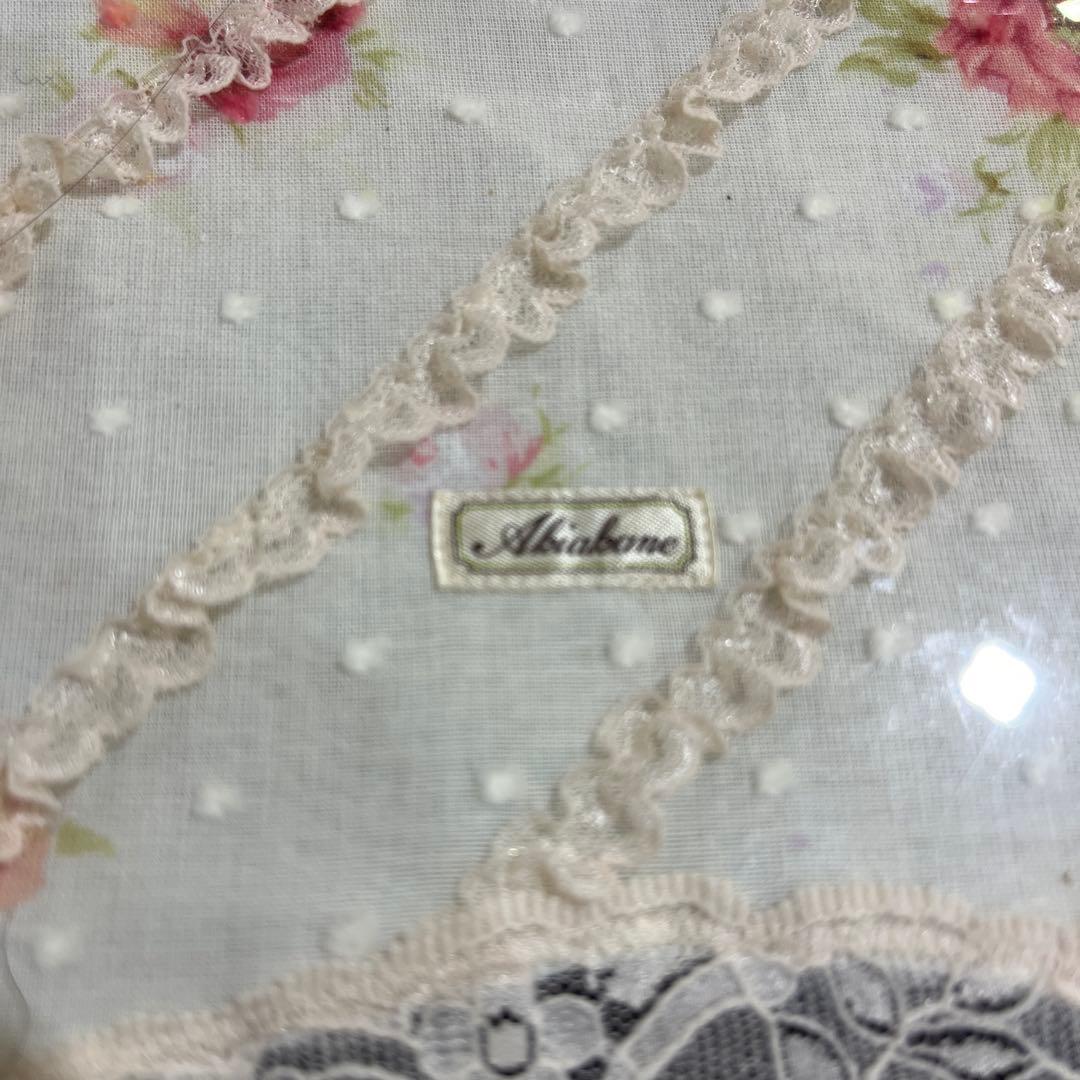 【廃盤品】◆Caetla サエラ◇Akiakane アキアカネ◆ラタンチェスト◇