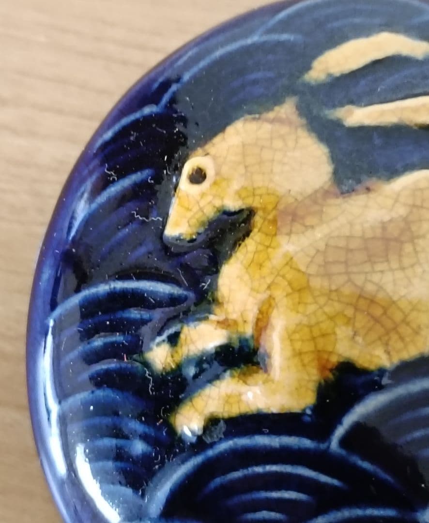 九谷焼 兎香合　合箱付