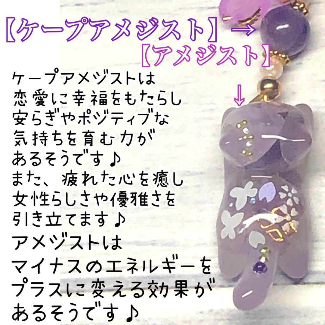 やま サマ♡9点