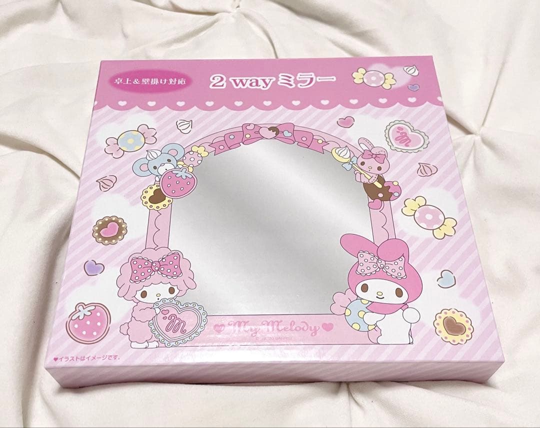 【 サンリオ 】Sanrio マイメロディ マイメロ 2wayミラー 激レア