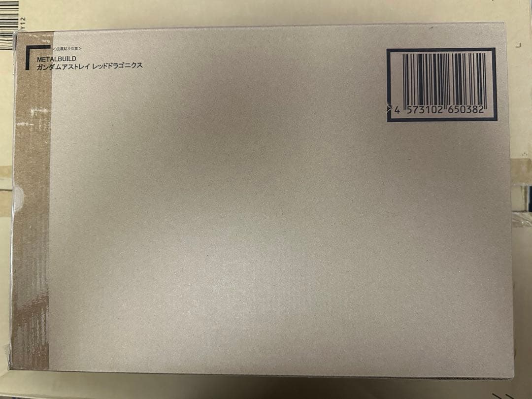 L BUILD ガンダムアストレイレッドドラゴニクス　2次出荷