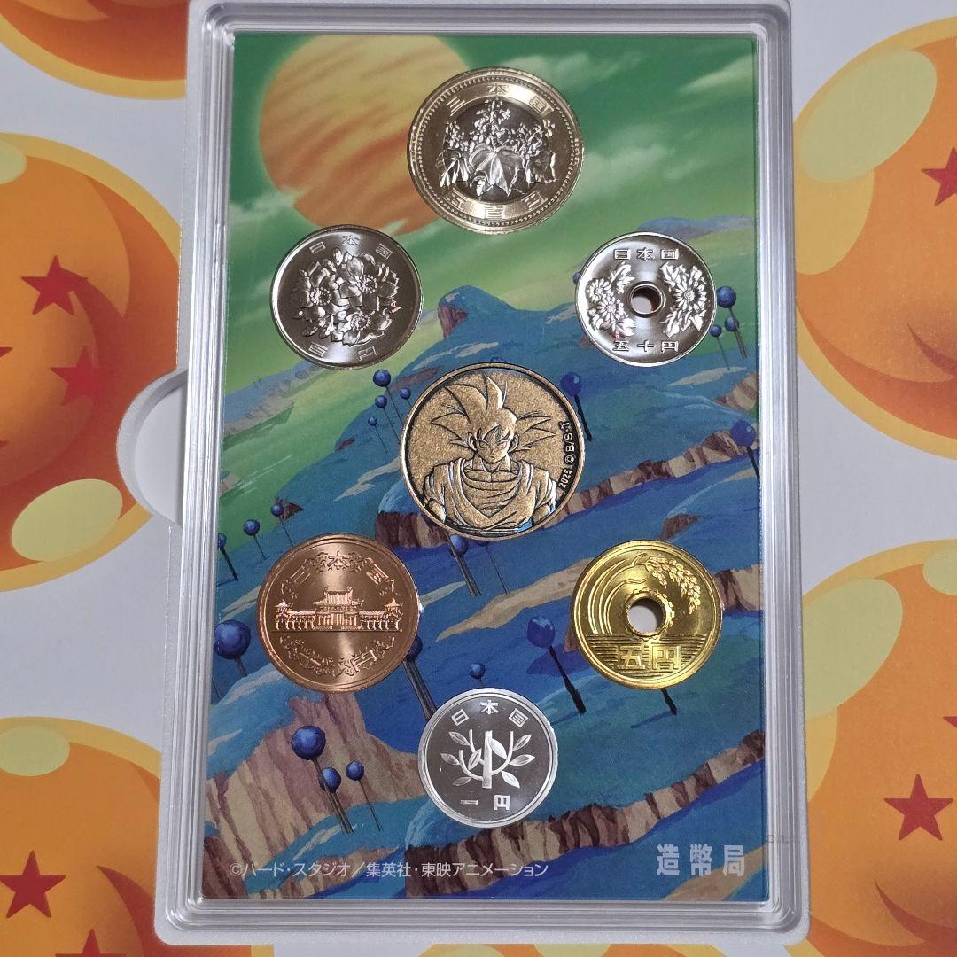 ドラゴンボール 40周年記念 貨幣セット セット 造幣局