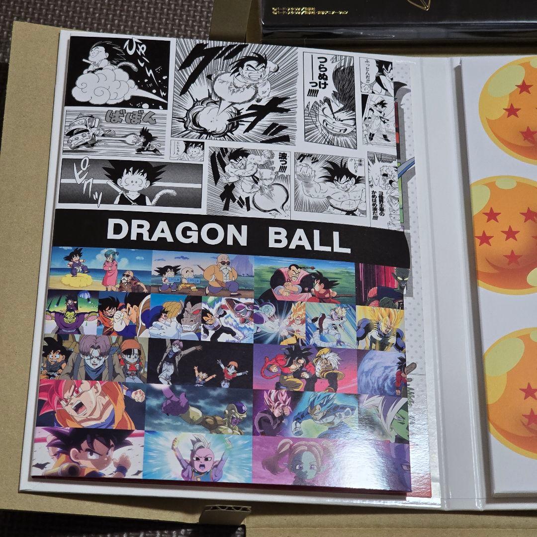 ドラゴンボール 40周年記念 貨幣セット セット 造幣局