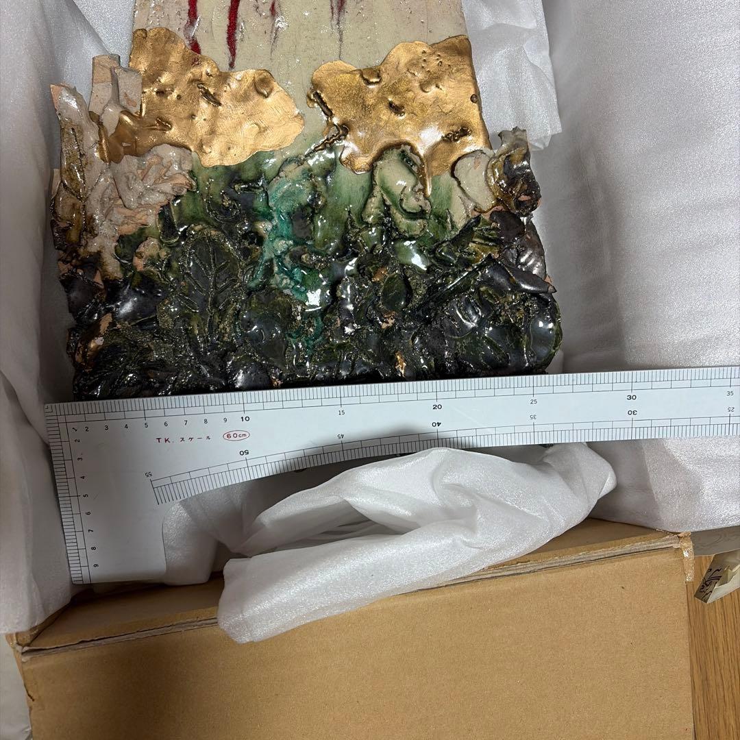 aloha 森正　陶芸家　オブジェ