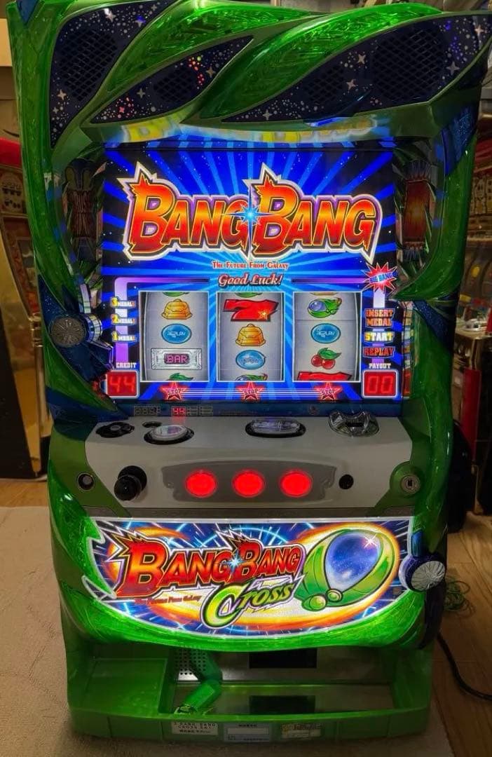 送料込み バンバンクロス 不要機付き パチスロ実機 サボハニ 5号機