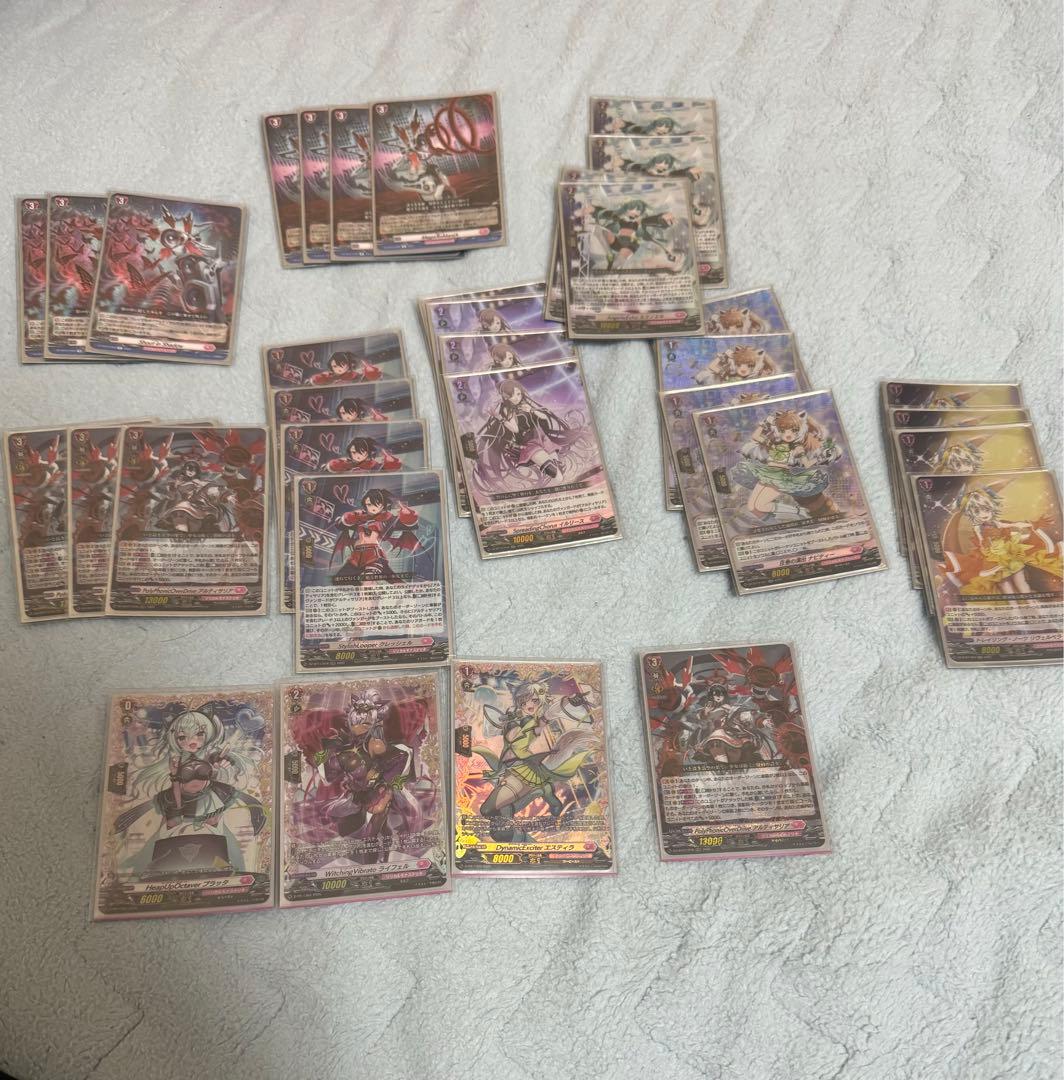 ヴァンガード　アルティサリア　デッキパーツ 多数おまけ付き