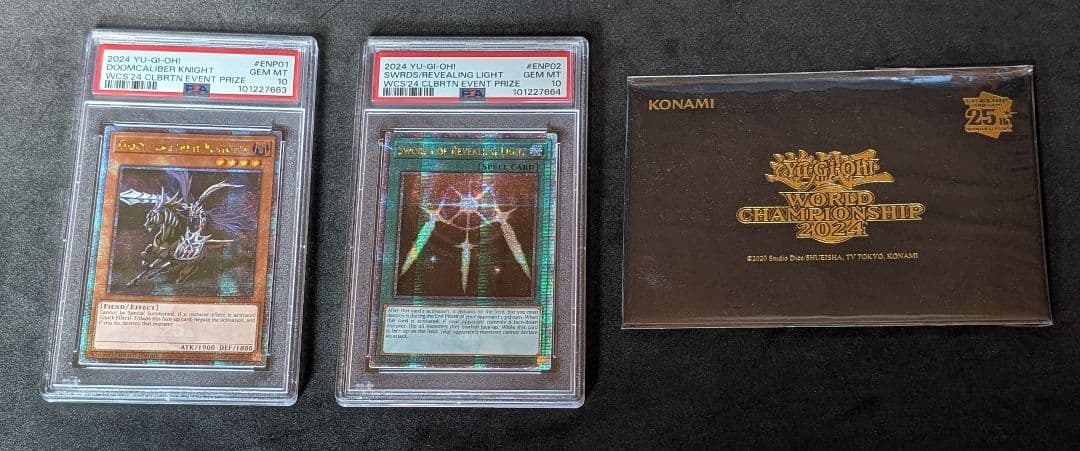 遊戯王 WCS2024 セレブレーション PSA10 連番(封筒付き)