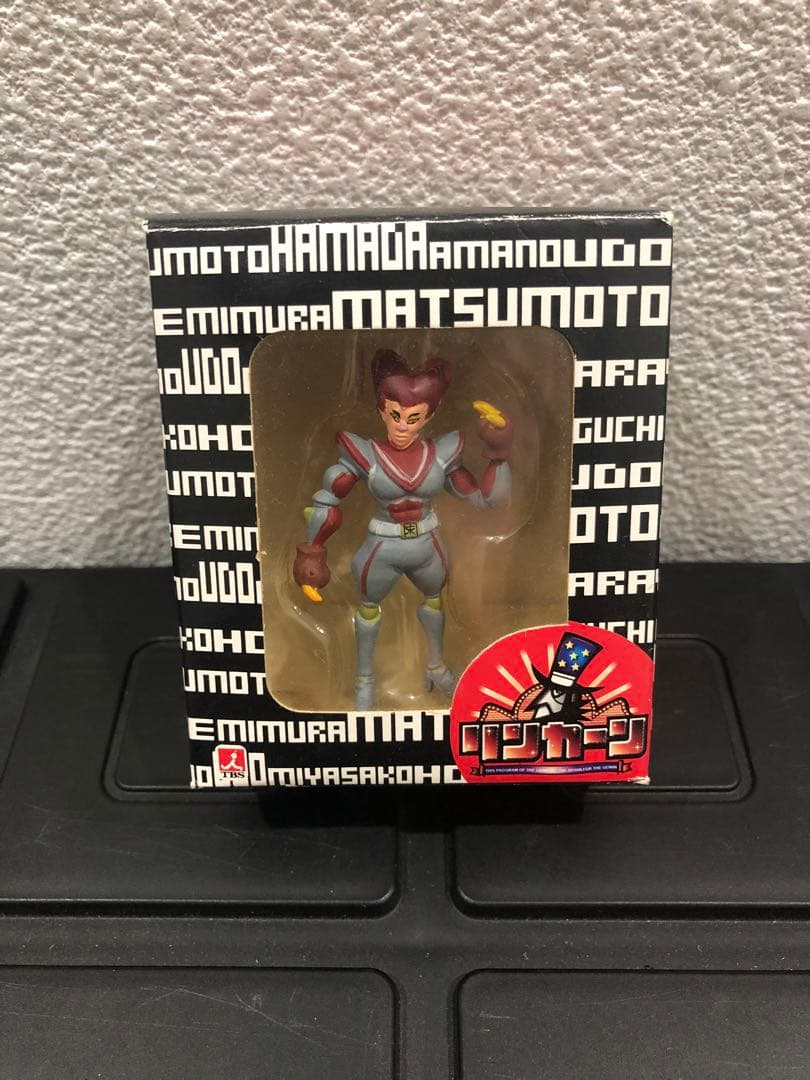 リンカーン　フィギュア　ダウンタウン